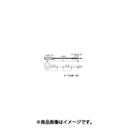 バンタムケーブル (XLR3-11C - バンタムモールドプラグ) 2m 黒 BC02M-X1