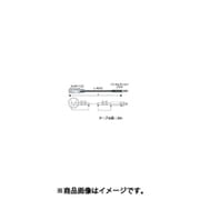 バンタムケーブル (XLR3-12C - バンタムモールドプラグ) 2m 黒 BC02M-X2