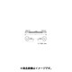 EC003-X22 [XLRケーブル (×LR3オス-×LR3オス) 0.3m 黒]
