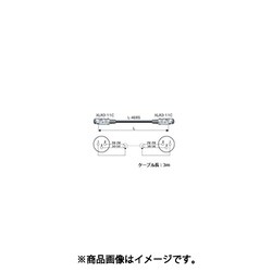 EC03-X11 [XLRケーブル (XLR3メス-XLR3メス) 3m 黒]