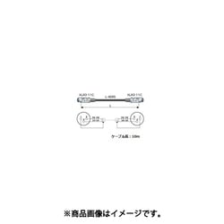 EC10-X11 [XLRケーブル (XLR3メス-XLR3メス) 10m 黒]