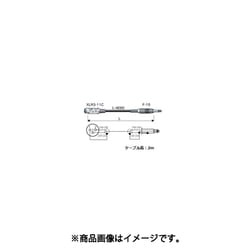 ラインケーブル (XLR3 メス-フォン オス) 2m 黒 PC02