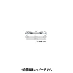 スピーカーケーブル (XLR4 メス-XLR4 オス) 10m SC10