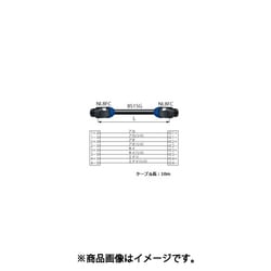 スピーカーケーブル (NL8FC-NL8FC) 10m SC10-8NL