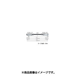 スピーカーケーブル (XLR4 メス-XLR4 オス) 15m SC15