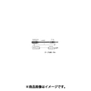 ラインケーブル (NC3 メス-STフォン オス) 5m SPC05-B1