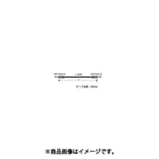 テレフォンケーブル (テレフォン オス-オス) 0.5m 黒 TC005B