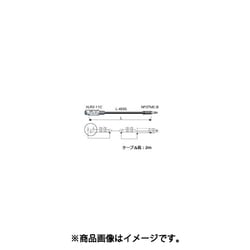 テレフォンケーブル (XLR3 メス-テレフォン オス) 2m 黒 TC02B-X1