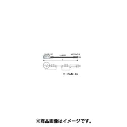 テレフォンケーブル (XLR3 オス-テレフォン オス) 2m 黒 TC02B-X2
