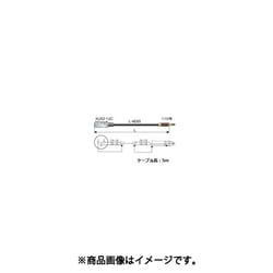110号ケーブル (XLR3 オス-110 オス) 5m 黒 TC05-X2