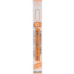 NU1005 [生のり壁上壁紙 NU1005 巾92cm×長さ10m]