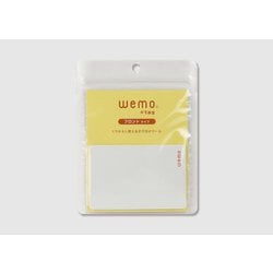 wemo #tag フロントタイプ 2枚入り ホワイト T-F（W)