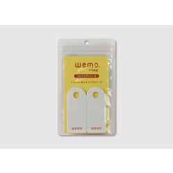 wemo #tag ストリングタイプ S 2枚入り ホワイト T-SS（W)