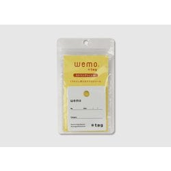 wemo #tag ストリングタイプ M 2枚入り ホワイト デザイン T-SM（WD)
