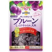 サンスウィートプルーン 130g 袋(モンドセレクション品)
