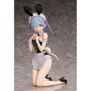 Re：ゼロから始める異世界生活 レム 生足バニーVer. [塗装済完成品フィギュア 全高約300mm 1/4スケール]