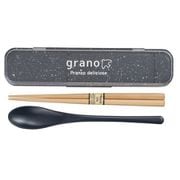 日本製 箸・スプーンセット grano NV