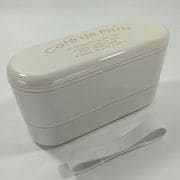 レンジ・食洗機対応 日本製 抗菌 PARIS スリムネストランチ WH
