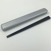 日本製 ZEIT 箸・箸箱セット SV