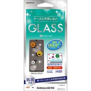 Galaxy A32 5G 用 ガラスパネル 抗菌 0.33mm 光沢 GHP2808GA32