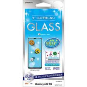 Galaxy A32 5G 用 ガラスパネル 抗菌 0.33mm ブルーライトカット GHE2809GA32