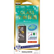 Galaxy A32 5G 用 2.5D全面ガラスパネル 抗菌 AGC 光沢 ブラック FHP2810GA32