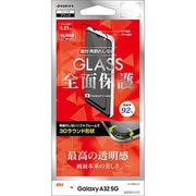 Galaxy A32 5G 用 3Dガラスパネル 全面保護 ソフトフレーム 光沢 ブラック SG2821GA32