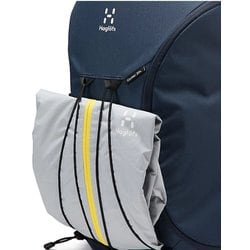 ヨドバシ.com - ホグロフス Haglofs コーカー 20 Corker 20L 338157