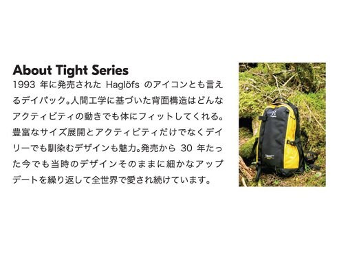 ヨドバシ.com - ホグロフス Haglofs タイト XS Tight X-Small 338153