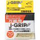 コーワ J-GRIP eco 万能用 交換用毛先 70mm No.12107