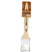 コーワ 毛の抜けない万能用ハケ 35mm No.14206