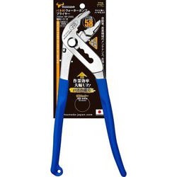 kingTTC バネ付ウォーターポンププライヤー 250mm WP-250SS