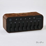 おやすみノイズスピーカー ウッディー NS2020WD
