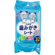ペットプロ 歯みがきシート 32枚入