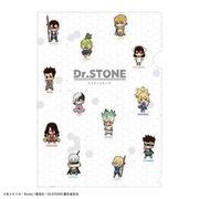 Dr.STONE A4シングルファイル SDキャラ [キャラクターグッズ]