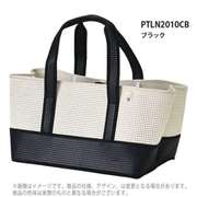 PTLN2010CB [ライトコンテナバック ブラック]