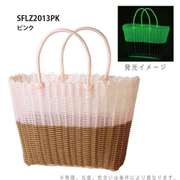 HOTALUMIRE 暗がりで光るハンドルバスケット L ピンク SFLZ2013PK