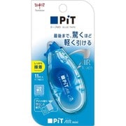 テープのり ピットエアー ミニ つめ替えタイプ 幅6mm×11m ブルー PN-CASC40