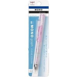 シャープペン MONO graph（モノグラフ） クリアカラー 0.5mm パック クリアピンク DPA-138E