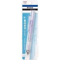 シャープペン MONO graph（モノグラフ） クリアカラー 0.5mm パック クリアパープル DPA-138F