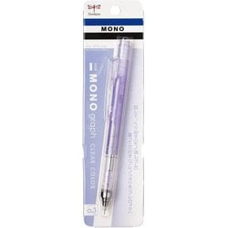 シャープペン MONO graph（モノグラフ） クリアカラー 0.3mm パック クリアパープル DPA-139F