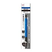 油性ボールペン MONO graph Lite(モノグラフ ライト) 0.5mm 黒インク パック ライトブルー FCE-114C