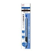 油性ボールペン MONO graph Lite(モノグラフ ライト) 0.38mm 青インク パック モノカラー FCE-113A
