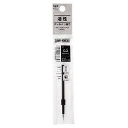 油性ボールペン替芯 MONO graph Lite（モノグラフ ライト）用 KNE 0.5mm 黒 BR-KNE33