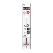 油性ボールペン替芯 KNE 0.5mm 赤 BR-KNE25