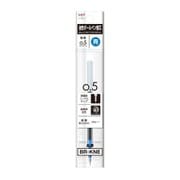 油性ボールペン替芯 KNE 0.5mm 青 BR-KNE15