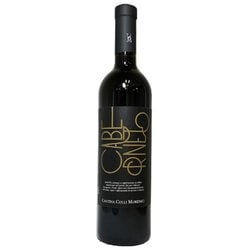 ガルダ・カベルネ 赤 750ml イタリア/ヴェネト [赤ワイン]