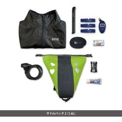 ヨドバシ.com - オルトリーブ ORTLIEB サドルバッグ/4.1L