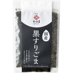 国産ごま 黒すりごま 27g