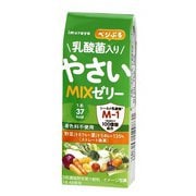 ベジぷる 乳酸菌入り やさいMIXゼリー 40g